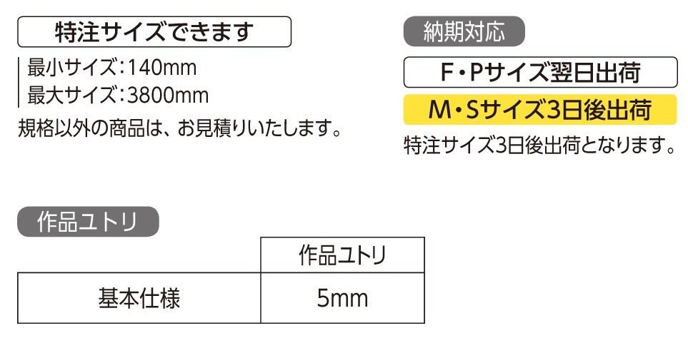 油彩額縁 油絵額縁 アルミフレーム 仮縁 CX-62 サイズF500号_画像5