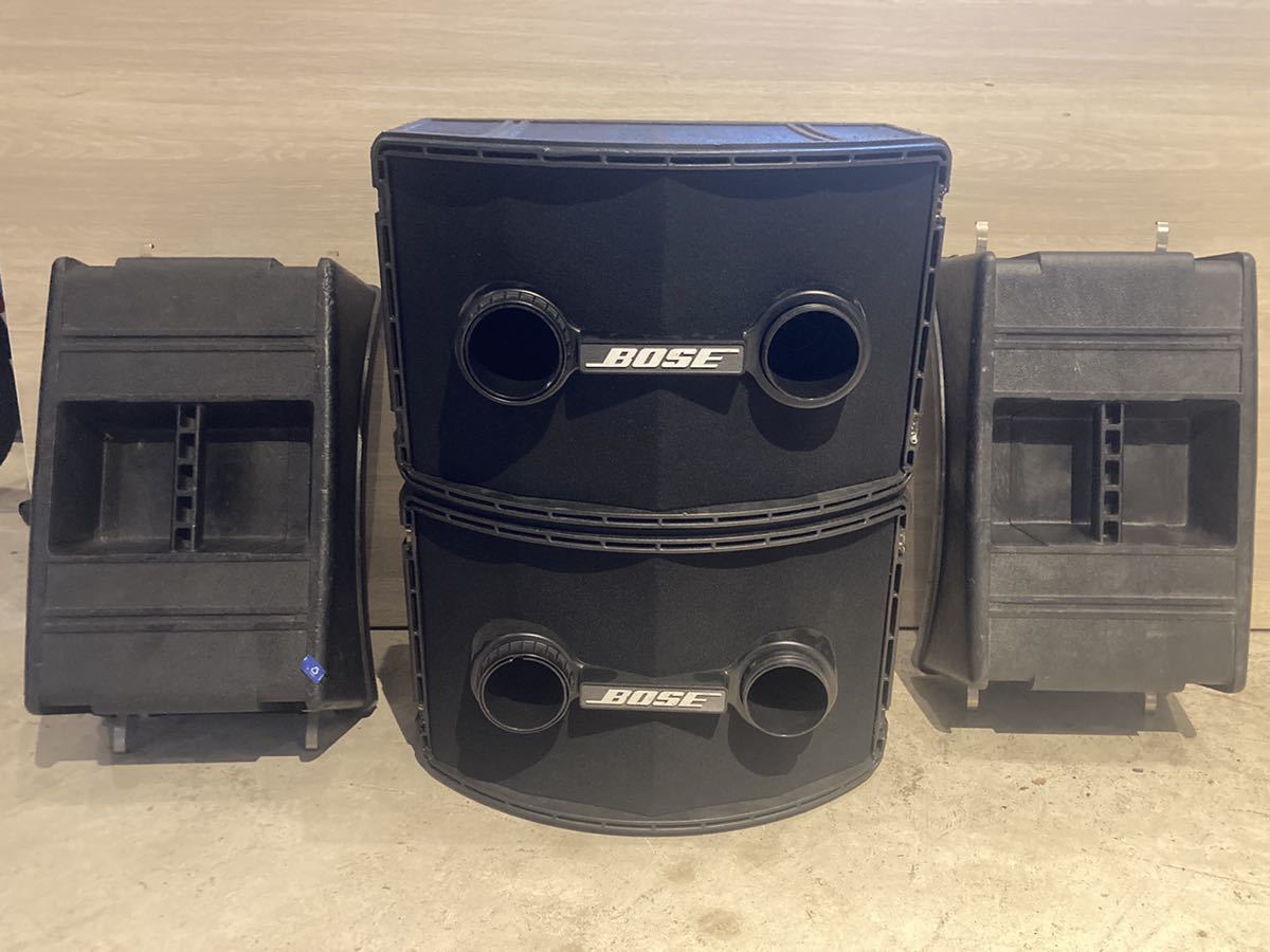 BOSE スピーカー 802 series II ボーズ スピーカーシステム BOSE