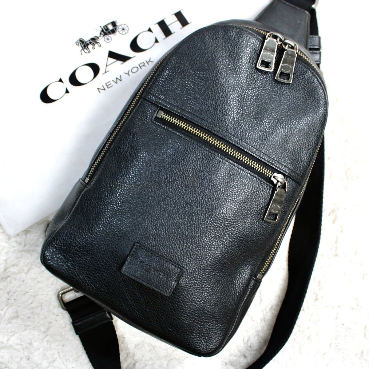 廃盤】【極美品】COACH コーチ ボディバッグ ショルダーバッグ