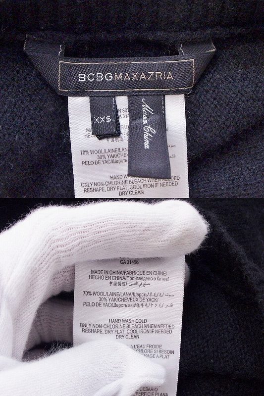 BCBG MAXAZRIA BCBGマックスアズリア 半袖セーター　ウール ブラック_画像6