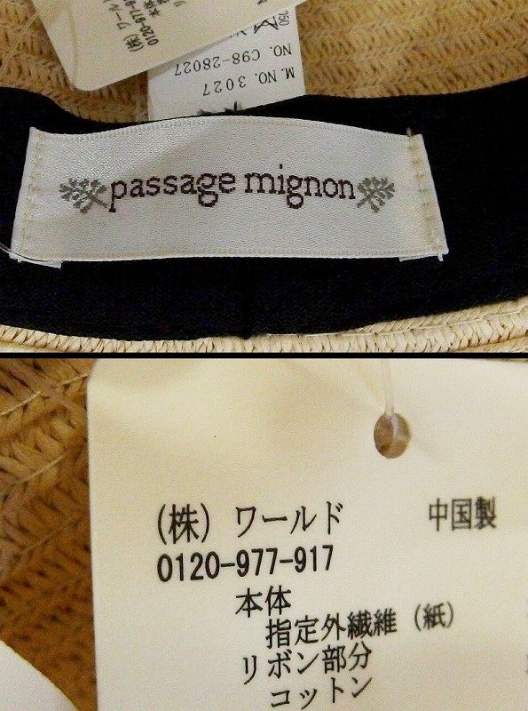 item_image_6