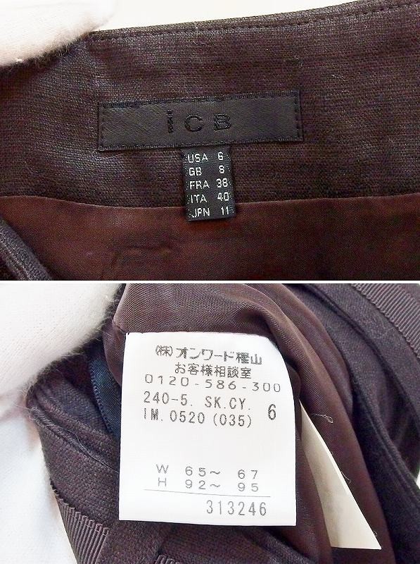 item_image_6