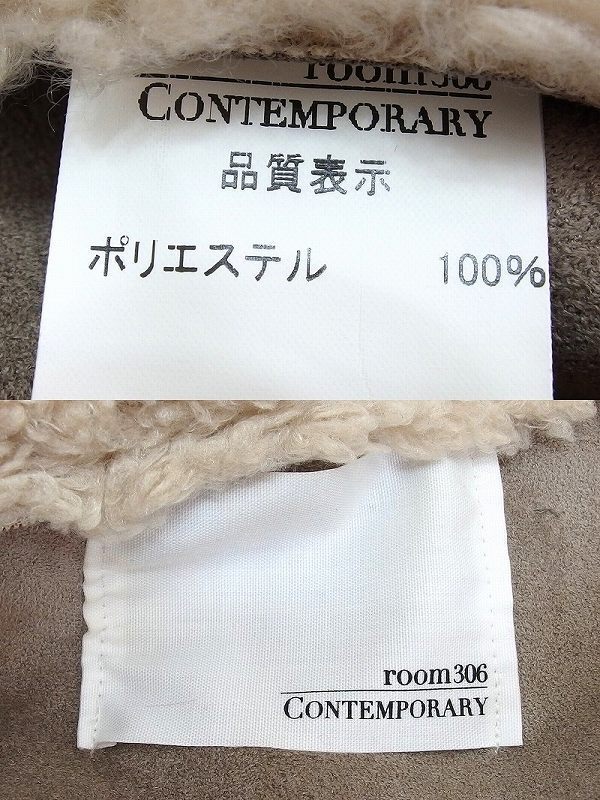 Room306 CONTEMPORARY ルームサンマルロク コンテンポラリー ボア ライダースジャケット_画像3