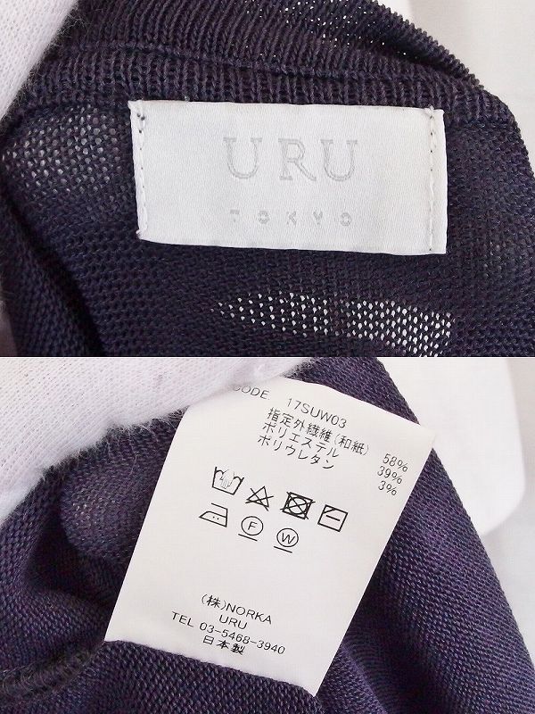 item_image_6