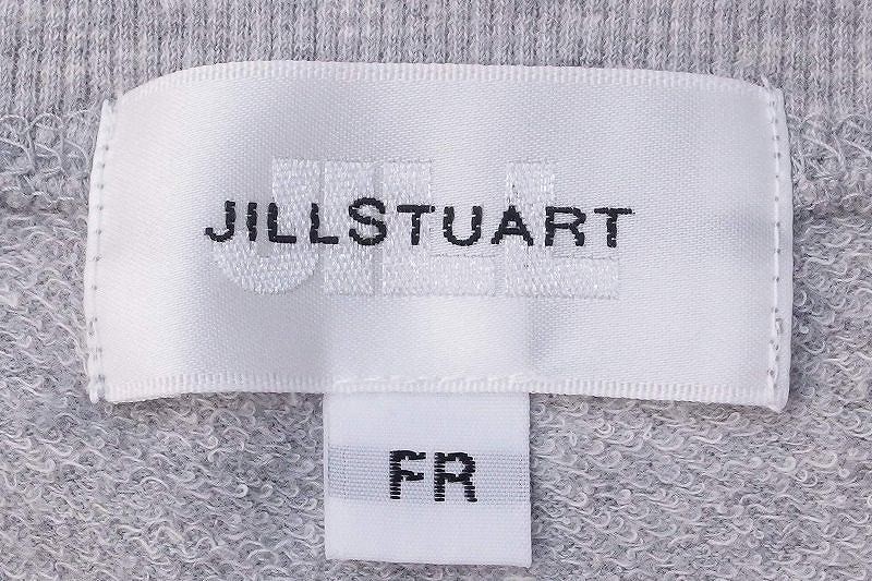 JILL STUART ジルスチュアート 七分袖　装飾付き　カットソー FR グレー_画像4