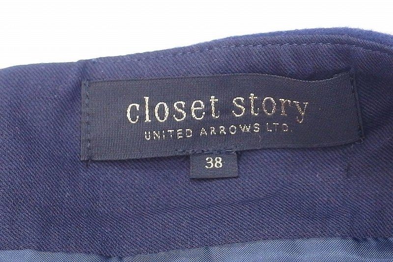 UNITED ARROWS ユナイテッドアローズ closet story ウール フレアスカート 『38』 ネイビー 中古_画像3