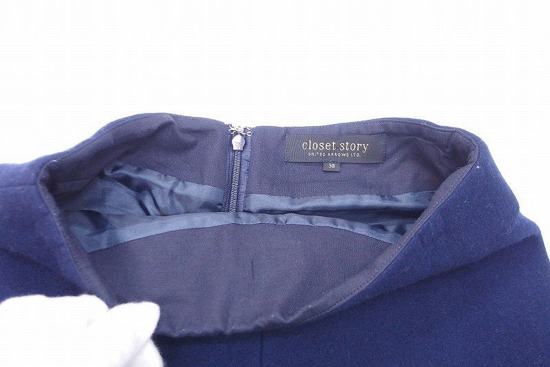 UNITED ARROWS ユナイテッドアローズ closet story ウール フレアスカート 『38』 ネイビー 中古_画像4