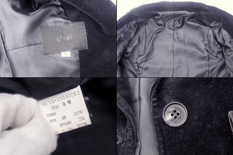 ef-de ef-de velour ground jacket [9] black used 