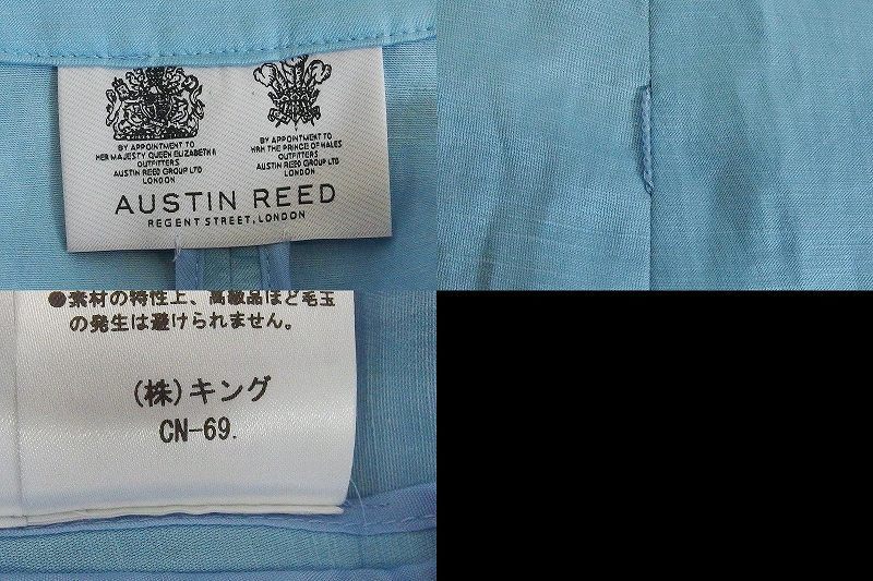 AUSTIN REED テーラードジャケット　光沢　七分袖 42 ライトブルー系_画像5