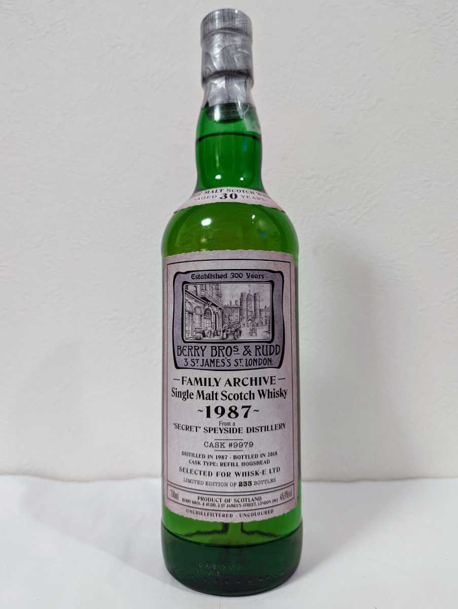 BBR シークレットスペイサイド 1987 30年 (BB&R Secret Speyside1987