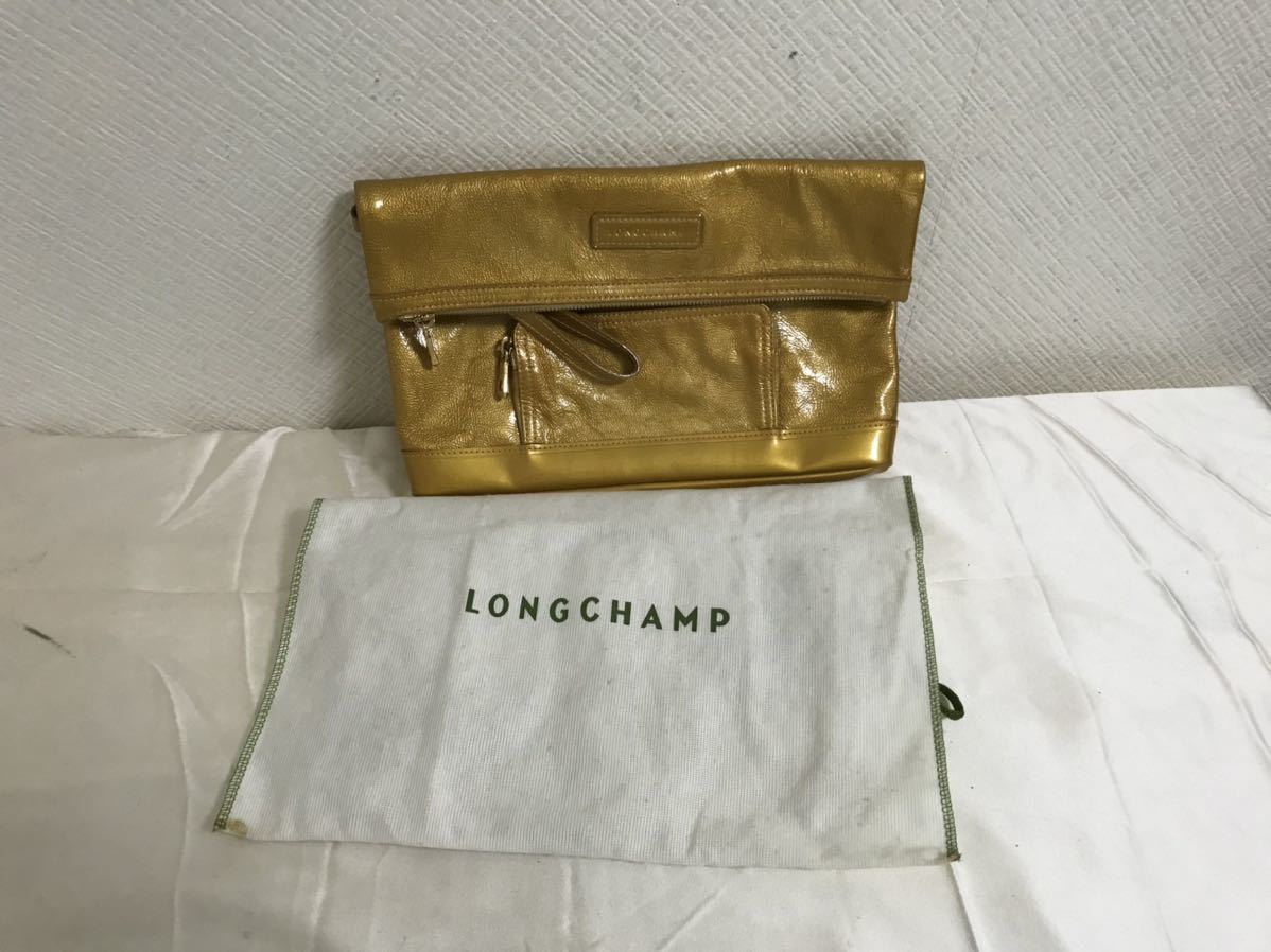 本物ロンシャンLONGCHAMP本革エナメルレザーハンドバッグビジネスクラッチセカンドパーティーバックレディースメンズイエロー旅行トラベル