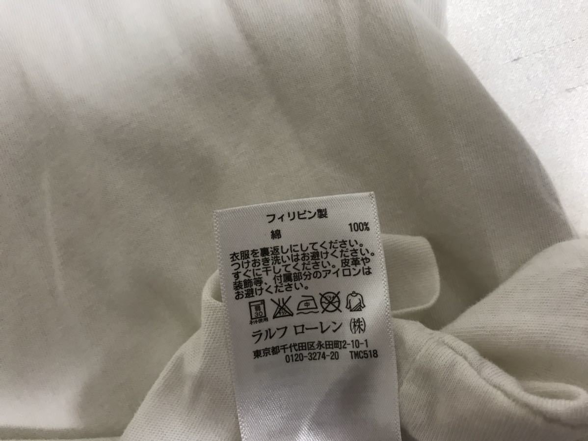 本物ポロラルフローレンPOLO RALPHLAURENコットンプリント半袖TシャツメンズミリタリービジネススーツアメカジサーフM白ホワイト