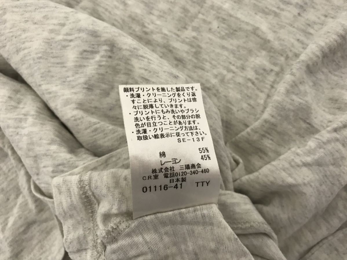 本物ラブレスLOVELESSプリントコットンレーヨンVネック半袖Tシャツメンズビジネススーツミリタリーアメカジサーフ2M日本製グレー
