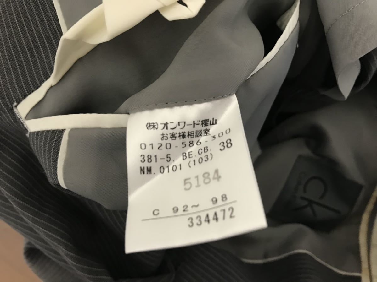 本物カルバンクラインckCalvinKleinウールテーラードジャケット 本物カルバンクラインckCalvinKleinウールテーラードジャケット