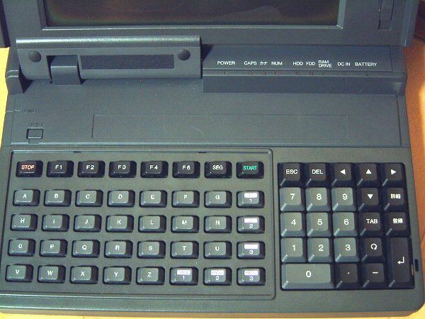 ハンドヘルド コンピュータ…… HC-300i(EPSON)、HC-20 ~ 最終形
