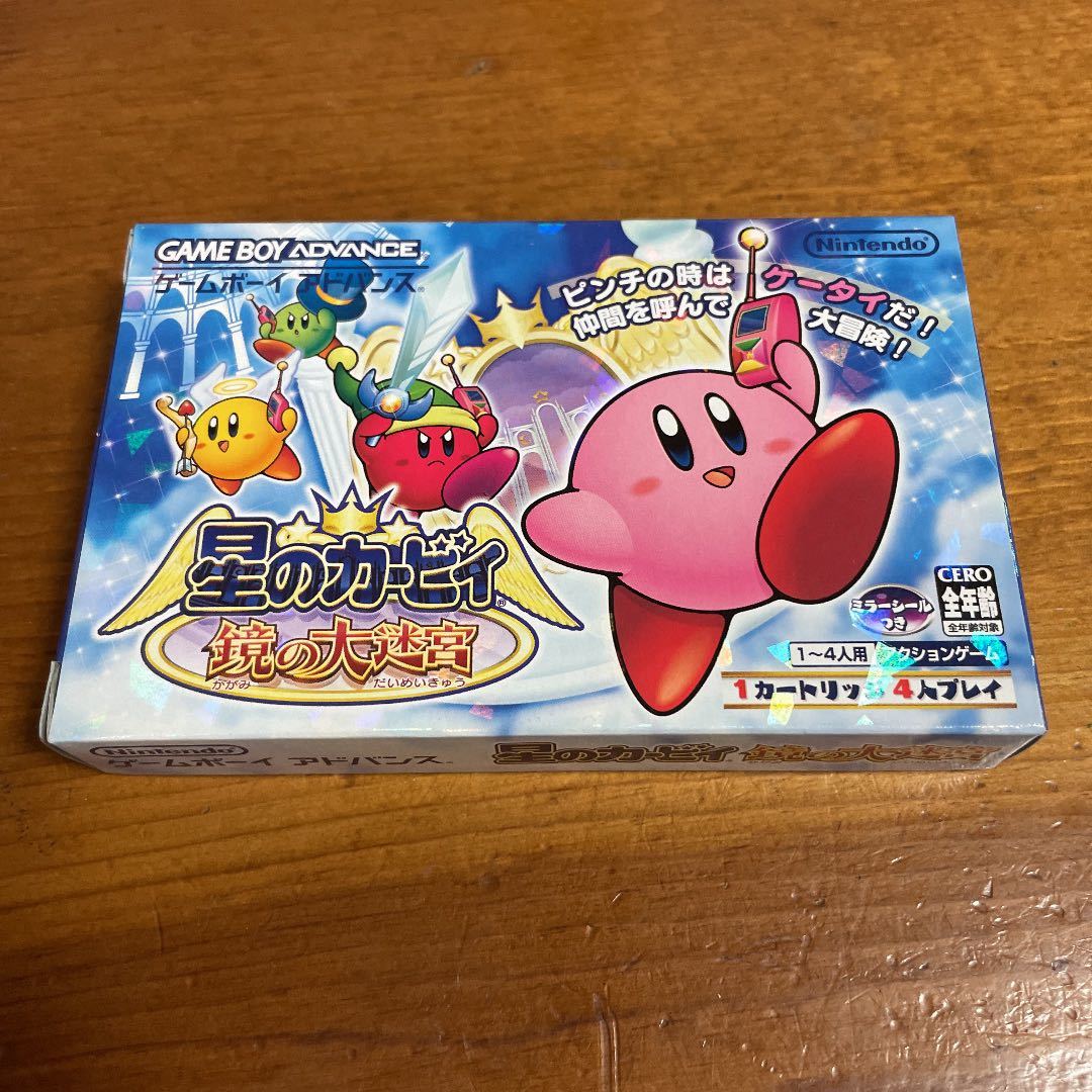 新品 未開封 星のカービィ 鏡の大迷宮 ゲームボーイアドバンス