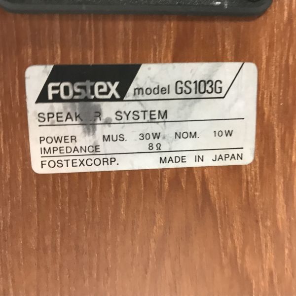 Fostex フォステックス GS103G スピーカー システム FE103GL_画像5