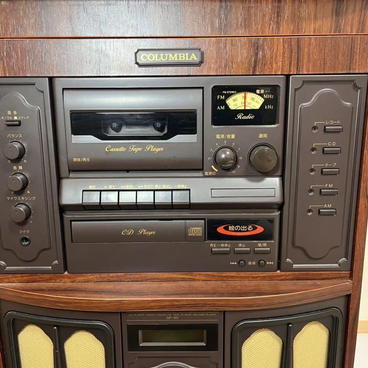 COLUMBIA コロムビア レコード/カセット/CD システムコンポ GP COLUMBIA コロムビア レコード/カセット/CD システムコンポ GP