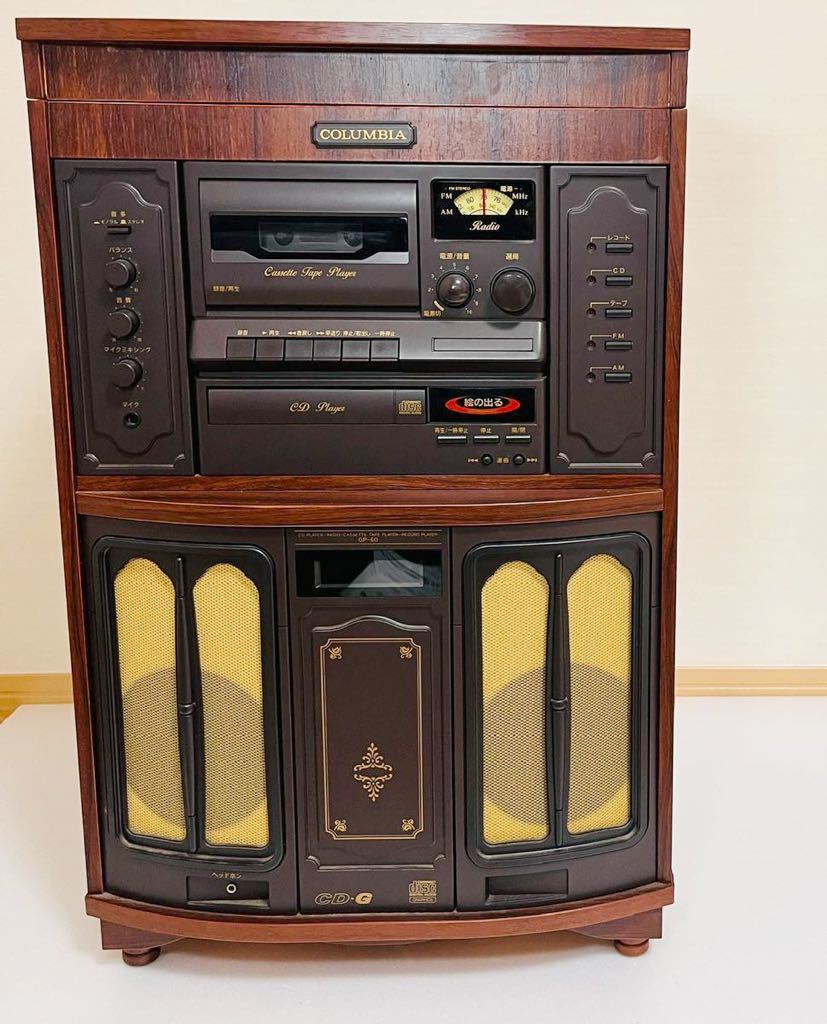 COLUMBIA コロムビア レコード/カセット/CD システムコンポ GP COLUMBIA コロムビア レコード/カセット/CD システムコンポ GP