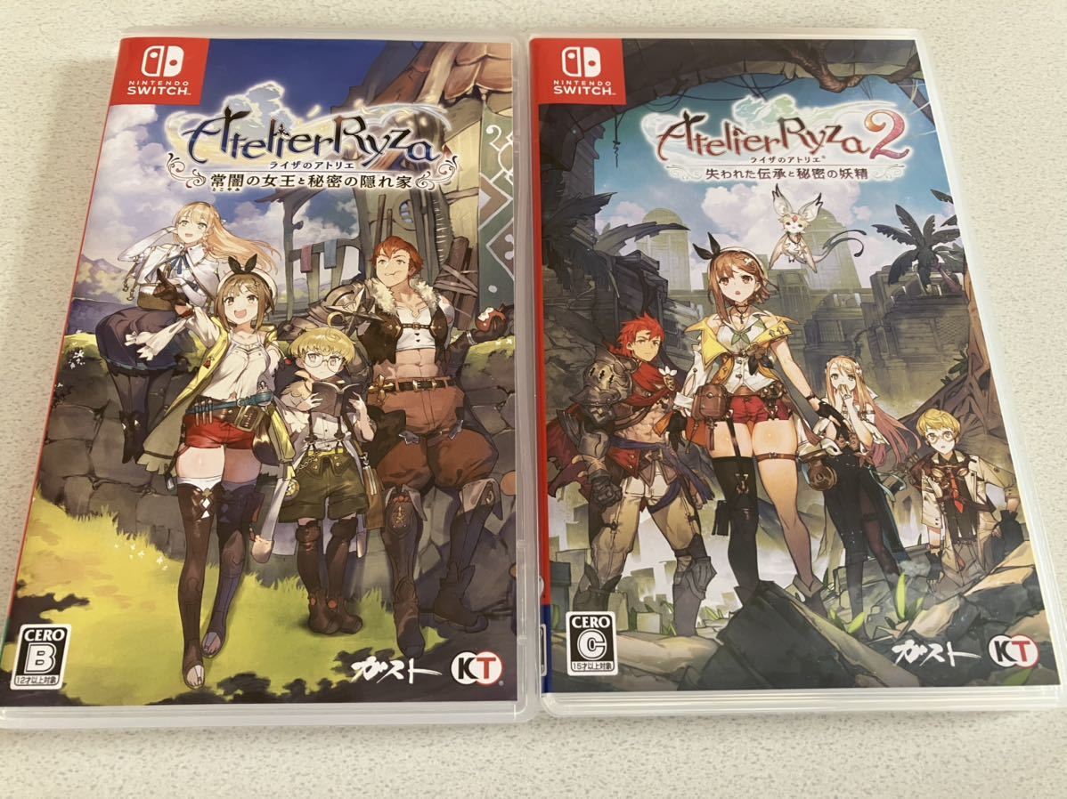 ライザのアトリエ ライザのアトリエ2 セット Nintendo switch