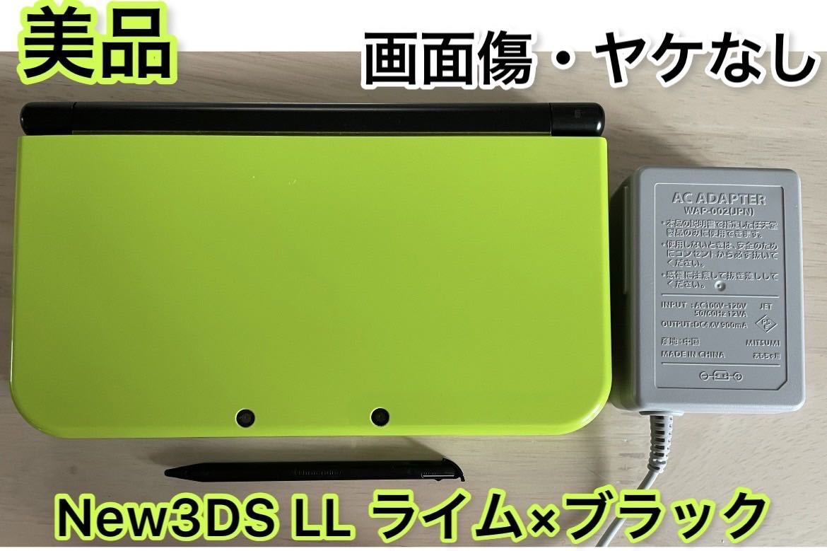 美品 Newニンテンドー3DS LL ライム×ブラック 携帯用ゲーム本体
