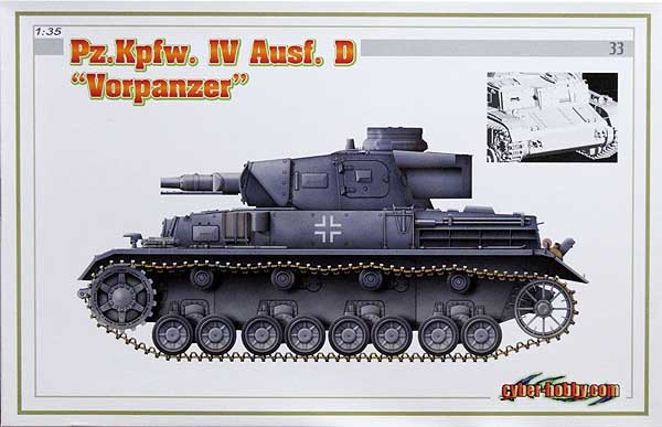 ●蔵出し！　サイバーホビー白箱 6512　1/35 ドイツ IV号戦車D型 Vorpanzer