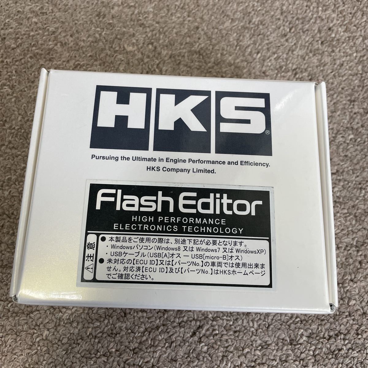 HKS フラッシュエディター S660 CVT marukyu.com