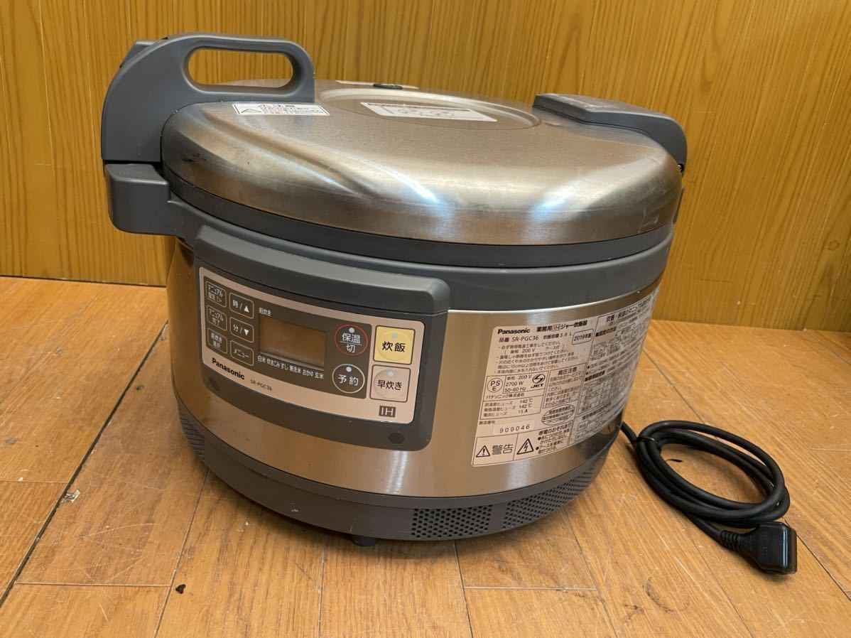 業務用IHジャー炊飯器 ナショナル National SR-PGA36 誠実 9180円 www