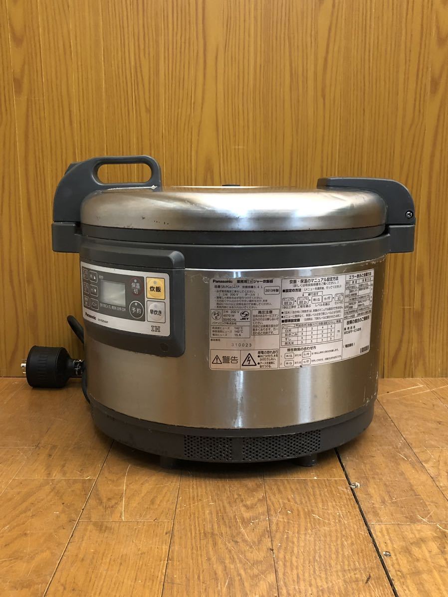 ジャー ヤフオク! - '18年製 Panasonic 業務用IHジャー炊飯器 SR-PGC