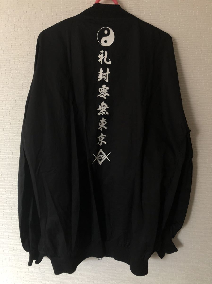 reflem レフレム チャイナ ビッグ バルーン ブルゾン ジャケット