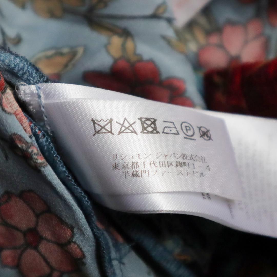 極美品】シーバイクロエ See by chloe ワンピース シルク100% 花柄 総