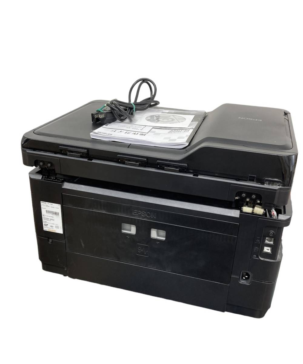 エプソン インクジェット プリンター 複合機 PX-1700F|Yahoo エプソン インクジェット プリンター 複合機 PX-1700F|Yahoo