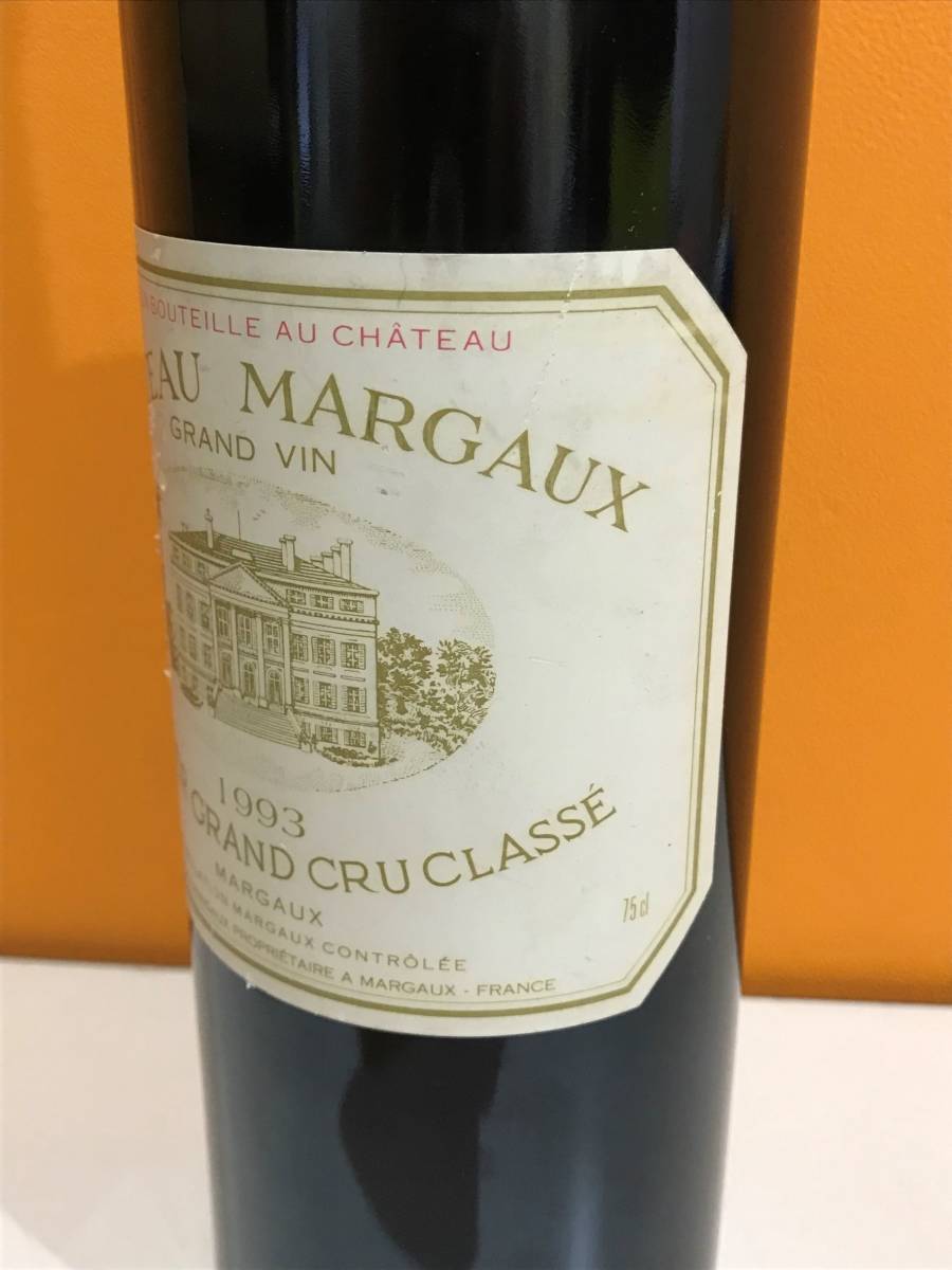 CHATEAU MARGAUX 1993年 シャトーマルゴー ワイン 未開栓_画像4