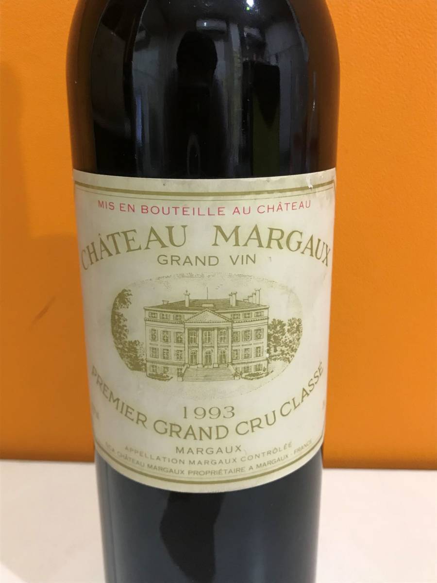 CHATEAU MARGAUX 1993年 シャトーマルゴー ワイン 未開栓_画像2