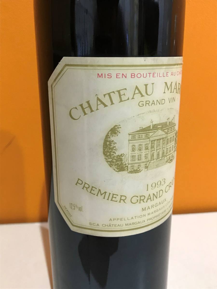 CHATEAU MARGAUX 1993年 シャトーマルゴー ワイン 未開栓_画像3