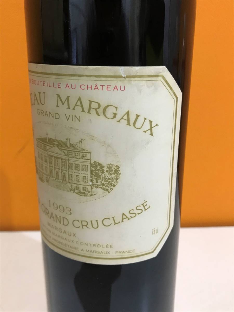 CHATEAU MARGAUX 1993年 シャトーマルゴー ワイン 未開栓_画像4