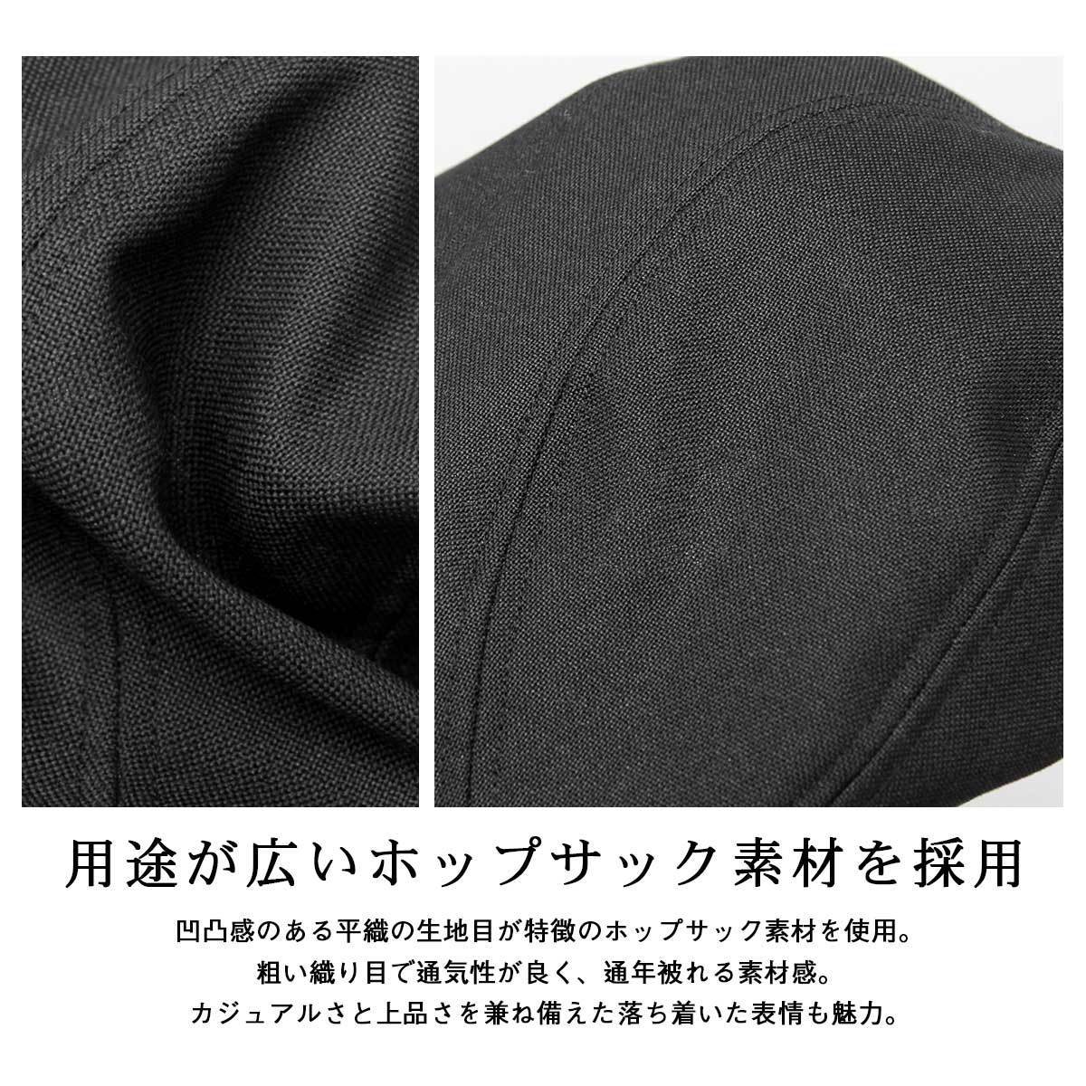 新品■ハンチング メンズ 帽子 キャップ 日本製 国産 モナコ シンプル カジュアル ワイドシルエット フラット 定番 無地 茶 ベージュ_画像6