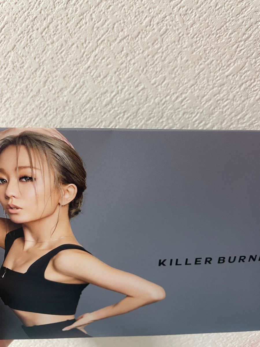キラーバーナー 4箱 倖田來未 ダイエット clinicacampinas.com.br