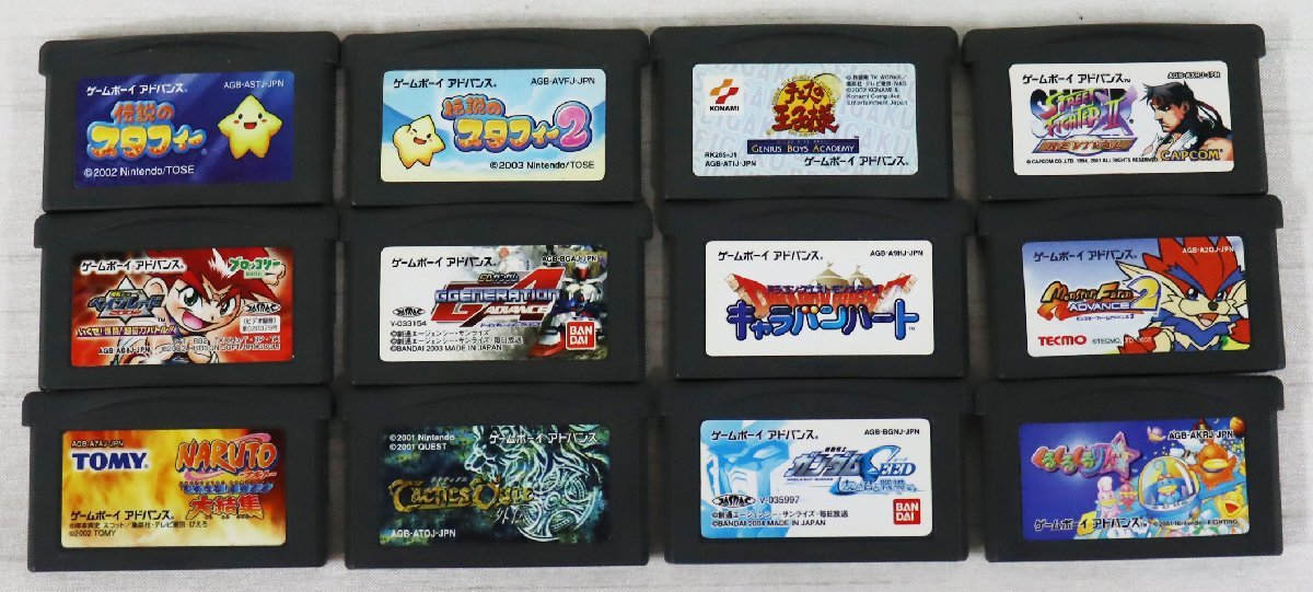 ◇1円スタート◇ゲームボーイアドバンス ソフト 65本まとめ売り ◇1円スタート◇ゲームボーイアドバンス ソフト 65本まとめ売り