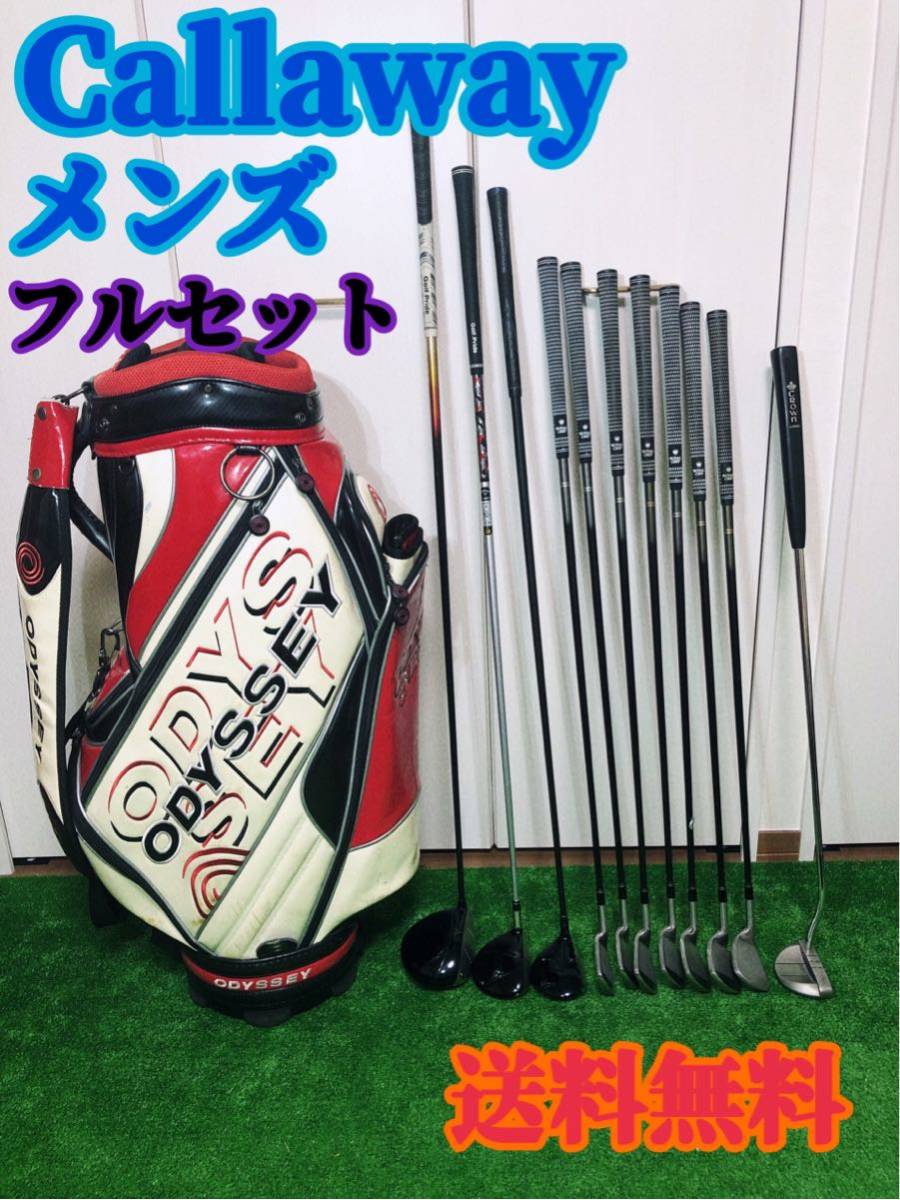 安い正規品 ♦︎大人気高級モデル♦︎ Callaway REVA レディースゴルフ ...