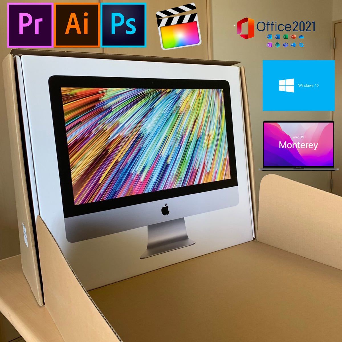 美品 Apple iMac Retina 4K 21.5インチ (2017) iMac [クリエイター仕様