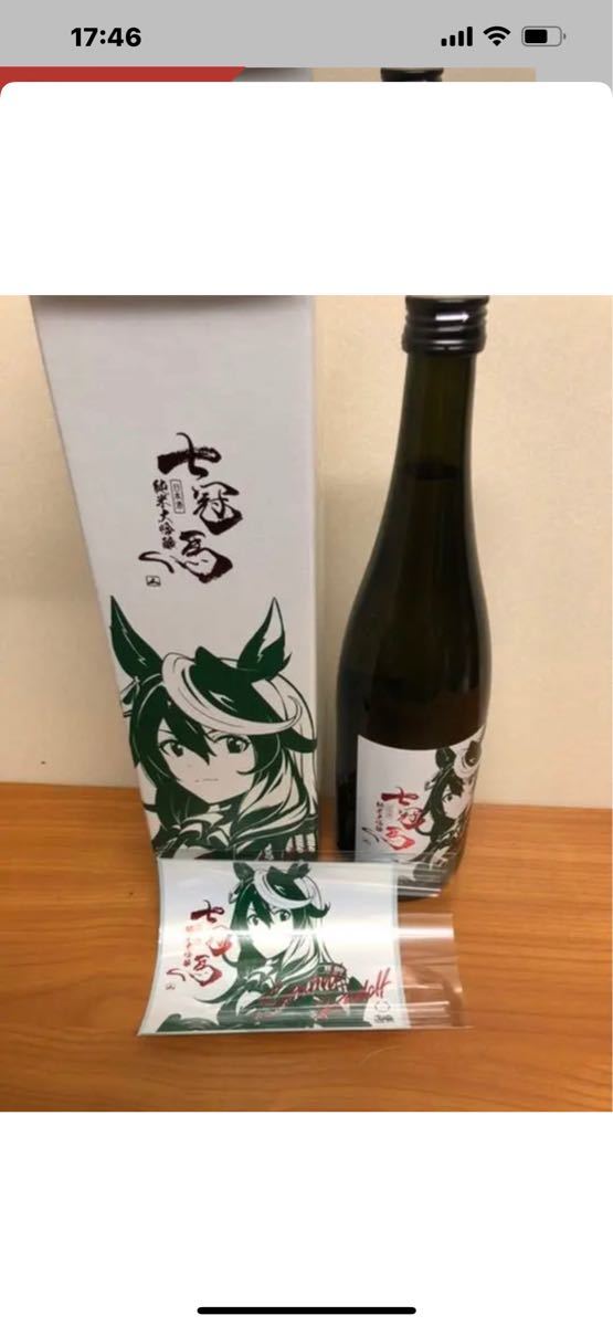 七冠馬 シンボリルドルフ|Yahoo!フリマ(旧PayPayフリマ) 七冠馬 シンボリルドルフ|Yahoo!フリマ(旧PayPayフリマ)