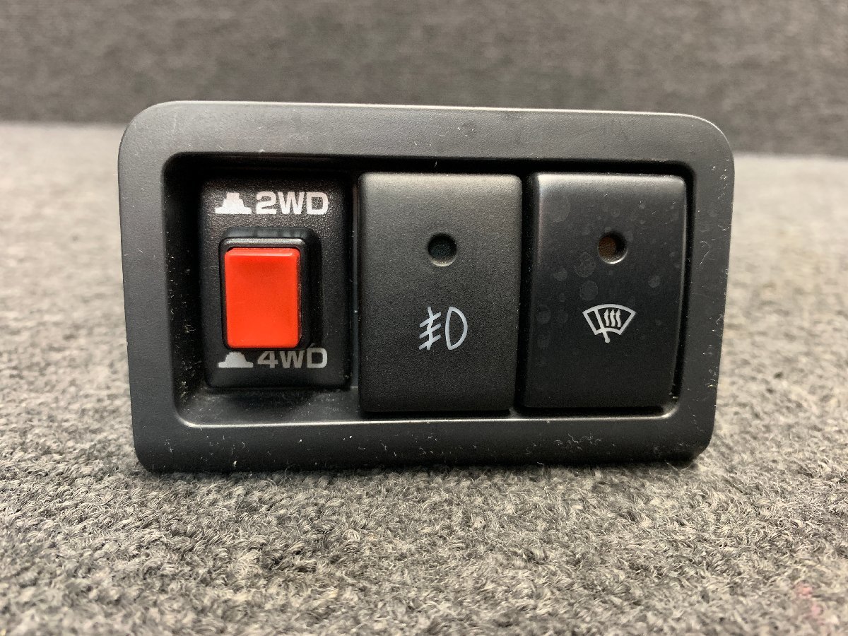 11 Jb23w Jb43w ジムニー シエラ 2wd 4wd切替スイッチ デフロスタースイッチ フォグスイッチ スズキ用 売買されたオークション情報 Yahooの商品情報をアーカイブ公開 オークファン Aucfan Com 11 Jb23w Jb43w ジムニー シエラ 2wd 4wd切替スイッチ デフロスタースイッチ フォグスイッチ スズキ用 売買されたオークション情報 Yahooの商品情報をアーカイブ公開 オークファン Aucfan Com