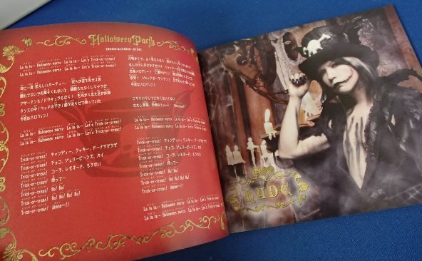 ●DVD & CD●Halloween Junky Orchestra●「Halloween Party」●歌詞入りミニブック付き●USED!!_画像6
