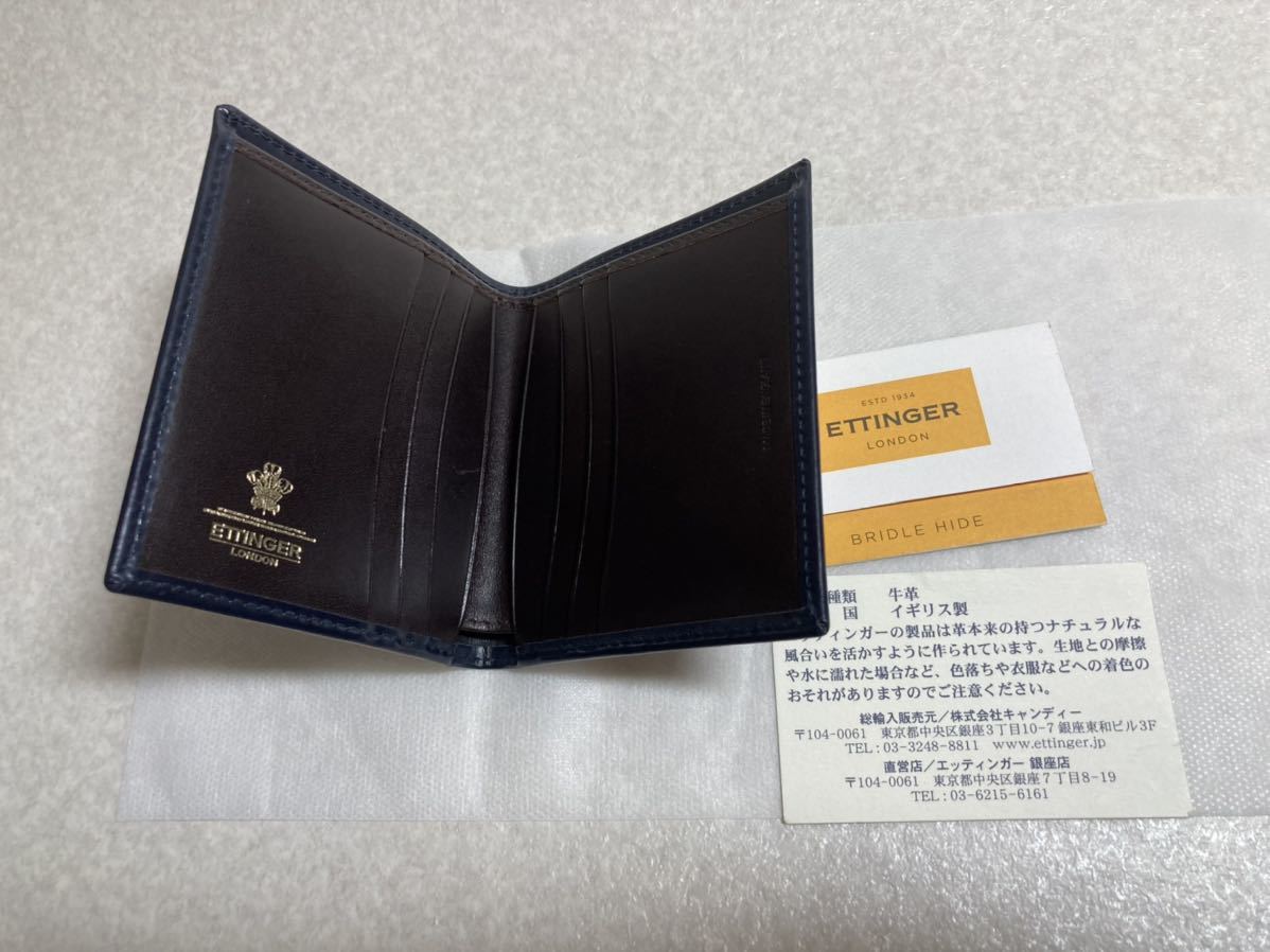  новый товар etinga-( Британия ) 2. складывать кошелек темно-синий (b ride ru кожа )× подпалина чай ( hyde кожа ) обычная цена 4.3 десять тысяч иен 