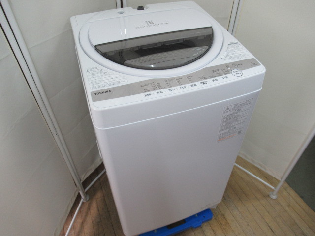 洗濯機/7キロ/7kg/ステンレス槽/ファミリーモデル/東芝/TOSHIBA/AW-7G9
