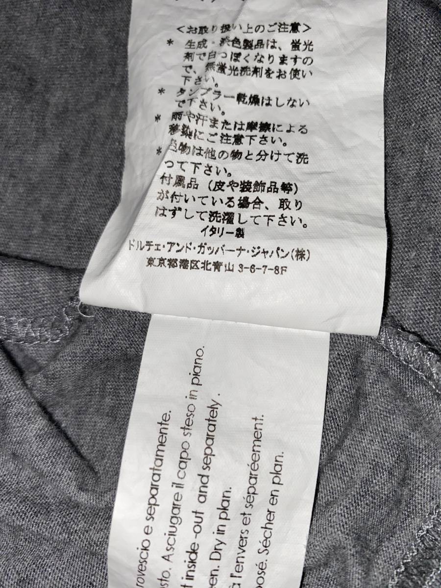 春夏メンズ ドルチェ&ガッバーナ 滑らか/ストレッチ 天竺コットン 比翼