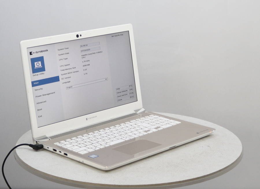 ベンチ 収納付 Dynabook p2t9kpbg | colegioneuzadutra.com.br