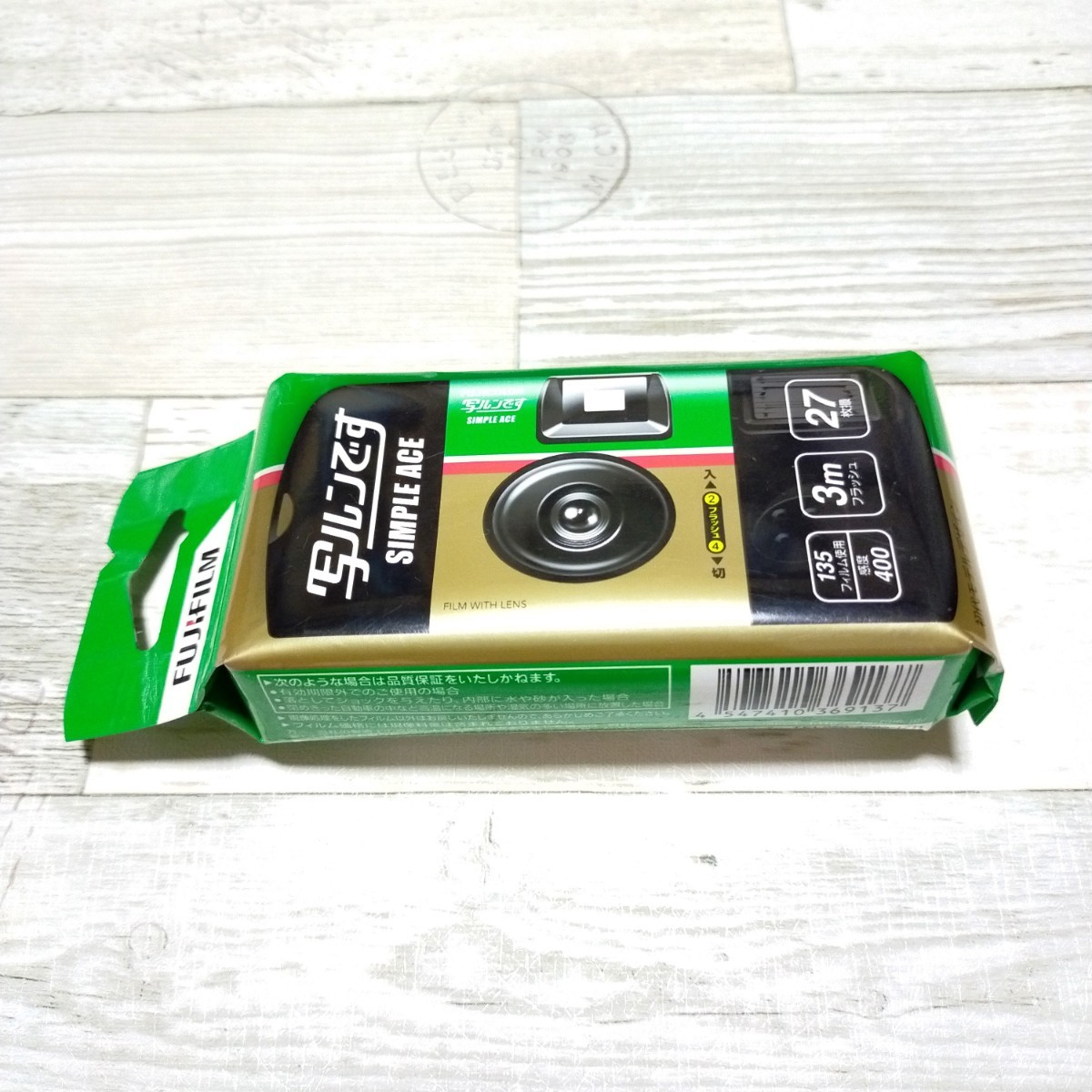 FUJIFILM 使い捨てカメラ 写ルンです シンプルエース 27枚撮り FUJIFILM 使い捨てカメラ 写ルンです シンプルエース 27枚撮り