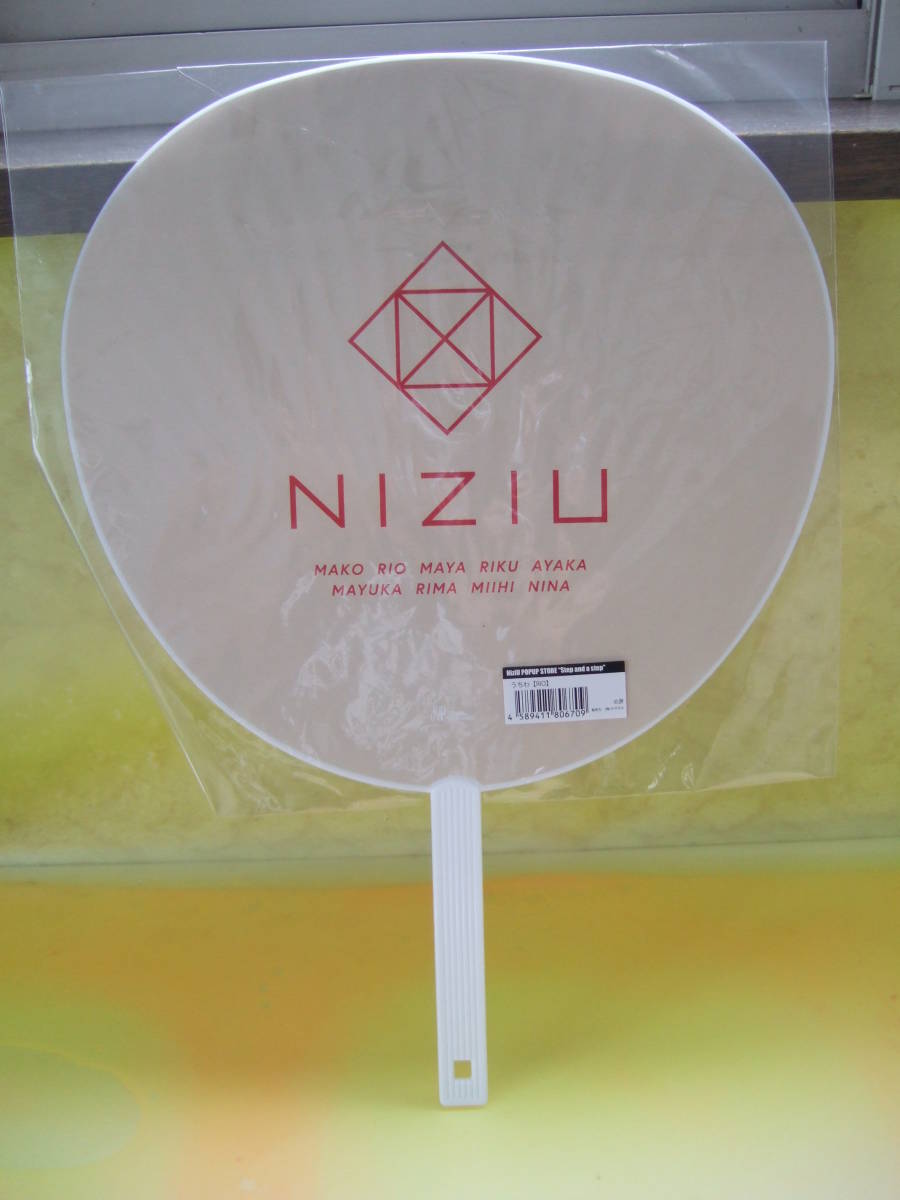 ヤフオク! - NiziU RIO リオ うちわ 新品未開封 Step and a s...